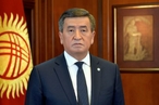 Президент Киргизии объявил о введении в столице страны режима ЧП