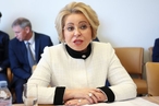 В. Матвиенко: Российские парламентарии продолжают продвигать палестинский вопрос в межпарламентских структурах