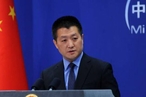 Китай опубликовал доклад о состоянии прав человека в США