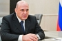Мишустин: Россия продолжает развиваться вопреки попыткам ей помешать