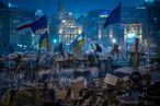 Как начинался Майдан, или как на Украину пришла война?