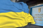 Прокуратура Украины запросила у Белоруссии выдачу задержанных под Минском россиян