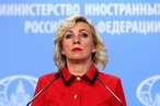 Захарова: призыв Санду к выводу военных РФ из Приднестровья подрывает урегулирование
