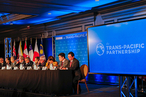 Транстихоокеанское партнерство: основные положения соглашения и потенциальный эффект