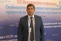 Андрей Манойло: в подготовке информационных диверсий со стороны Украины «торчат уши» западных спецслужб