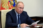 Владимир Путин: происходящие события подводят черту под глобальным доминированием западных стран