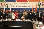 Гражданский форум БРИКС: работа в интересах устойчивого развития