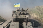 Новая военная доктрина Украины: декларация и реальные возможности