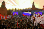 Выступление В.Путина, посвященное воссоединению Крыма с Россией. Москва, Васильевский спуск, 18 марта 2015