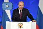 Владимир Путин: Выстраивать отношения с нами - значит находить совместные развязки