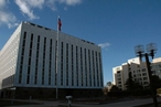 В посольстве РФ в США прокомментировали обвинения Нуланд в «утечке» ответов на предложения по безопасности
