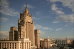 В МИД России осудили попытки переписать историю Второй мировой войны