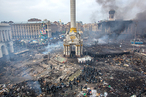 Десять лет после майдана - или образ будущего для Украины