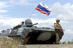 Лавров: атака на миротворцев в Приднестровье будет расцениваться как нападение на Россию