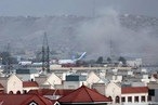 BBC: ответственность за взрывы у аэропорта Кабула взяла на себя враждующая с талибами группировка ИГИЛ