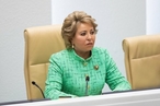 Председатель Совета Федерации приняла участие в церемонии инаугурации Президента Бразилии