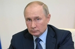 Путин заявил об истерике и неразберихе на газовом рынке Европы