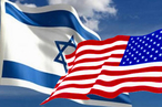Американо-израильский подарок миру к Рождеству