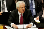 В.Чуркин призвал СБ ООН остановить царящий на Украине беспредел