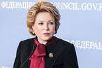 Валентина Матвиенко: ПАСЕ встала на путь поддержки эскалации конфликта на Украине
