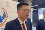 Чэнь Божуй: Глобальный форум молодых дипломатов широко известен в Китае
