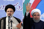 Иран выбирает президента