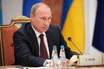 Выступление В.В.Путина на встрече глав государств Таможенного союза с Президентом Украины и представителями Европейского союза