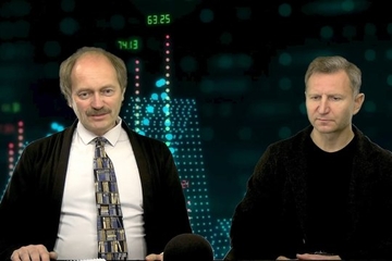 «Экономика конфликтов»