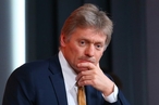 Песков заявил о выполнении Россией всех контрактных обязательств по поставкам газа в Европу