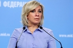 Захарова заявила о невозможности Германии вести переговоры с Россией «с позиции силы»