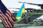 Эксперт предположил сокращение американской помощи Украине