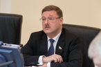 Возможность использования международных судов для привлечения к ответственности виновных за преступления на Украине рассмотрел Комитет СФ