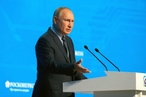Владимир Путин прокомментировал текущие отношения с США и НАТО