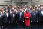 Министры сельского хозяйства G20 за устойчивое будущее