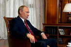 Путин назвал причину присоединения Крыма к России
