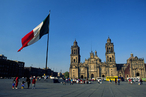 Мексика – «провалившееся» государство