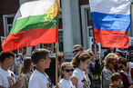 К 25-летию подписания российско-болгарского Договора о дружественных отношениях и сотрудничестве