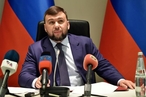 Глава ДНР заявил о подготовке Украиной «войны или серьезной провокации»
