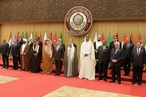 Лига арабских государств - 75 лет сотрудничества и противоречий