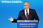 Путин выразил надежду на скорый запуск российской индустриальной зоны в Египте