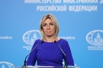 Захарова указала на попытку США отыграть назад договоренности женевского саммита