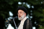 Президент Раиси и будущее Ирана