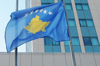 Балканы: новый раунд геополитических игр