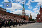 Парад Победы на Красной площади. Прямая трансляция из Москвы