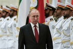 О визите президента России Путина в Саудовскую Аравию и ОАЭ (некоторые нюансы ближневосточной политики России)