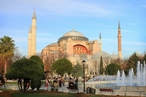 Верховный суд Турции разрешил превратить собор Святой Софии в мечеть