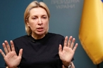 Вице-премьер правительства Украины Верещук пригрозила уголовным преследованием за участие в референдумах