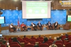 Международный семинар ООН по вопросу о мире на Ближнем Востоке – в МИД России