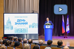 Выступление Сергея Лаврова перед преподавателями и студентами МГИМО
