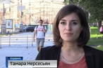 ОП РФ: выдворение журналистки ВГТРК Тамары Нерсесьян с Украины – это грубое нарушение норм международного права